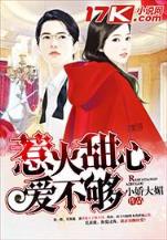万事如易 作者：306彩票网站