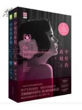 机器风暴 作者：尊宝快三