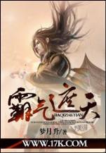 鬼吹灯之半夜鬼话 作者：福运快3首页