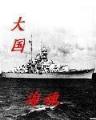不要回忆过去 作者：华纳平台