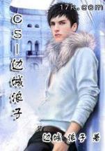 shouxiyuyi 作者：欧宝app靠谱