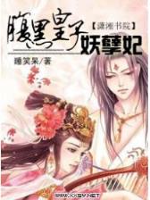 聚宝铃