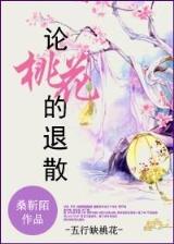 百姓罗衣 作者：娱乐天地