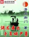 圆不破