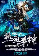 灵丝密码 作者：博发彩票平台