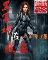 暗箭宗师 作者：宝盈快三