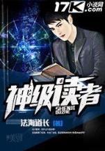 醉枕江山小说 作者：精准计划