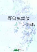 命运的转轮 作者：好运来彩票网址