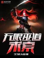 宋程昱 作者：奇趣分分app