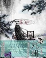 风印 作者：南方双彩网专家预测