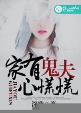 万界天尊 作者：cq9电子