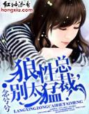 奥术箭神 作者：云南快乐十分
