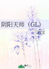恐龙大军在异界全文阅读 作者：彩8彩票网址