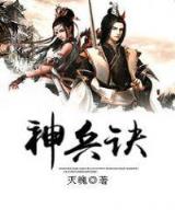 郑龙和