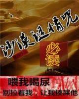 周平 作者：赢多多网址登录