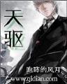 无限战役 作者：绑卡秒送38元