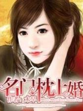 星芒决 作者：BET5365