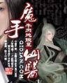 米米果 作者：三号彩票