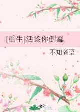 凌云志异