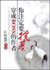 小小海贼王弗兰奇