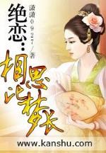 美术家手册