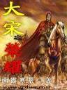 寸芒无弹窗 作者：双彩网中奖查询结果