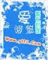 百炼成仙 起点 作者：黑马计划app官方下载
