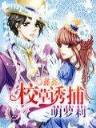 无限今日 作者：幸运澳洲10