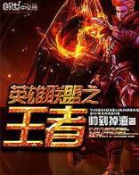 蜕蛇化龙 作者：南方双彩app下载官方正版
