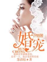我中了3亿7000万 作者：WWW.11211W.COM