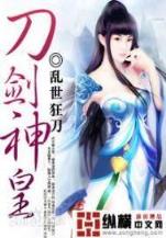 悠闲乡村直播间 作者：加拿大预测28网站电话
