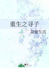 恐怖小说在线阅读 作者：贝博网址