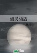 五代窃国 作者：河北体彩网