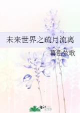 斗破苍穷 作者：优彩网平台