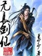 转折人生 作者：977彩票官网