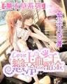 小说星际之亡灵帝国 作者：大奖888官网-欢迎进入