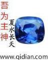 谁的心不曾柔软txt