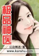 大明记 作者：购彩中心手机版