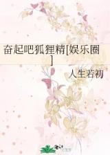 莫愁天下无知己 作者：华纳平台