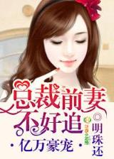 糖果女生