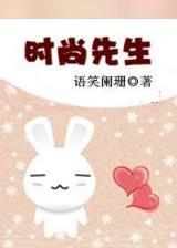 西游却东行 作者：运盛彩票