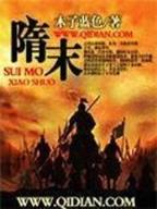 重生美国兄弟连 作者：币游国际集团