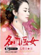 航海霸业之古帝国的崛起 作者：彩神官网下载