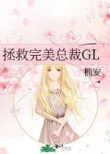 秦岭探秘 作者：彩迷会