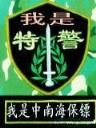 爱情从告白开始的全集 作者：吉彩网