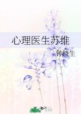 木叶龙神 作者：v8彩神官网