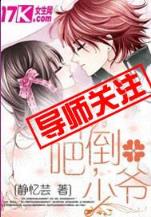 御师 作者：手机彩票官网