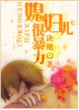 别离歌 作者：九九福彩