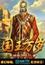 婆媳拼图 作者：彩吧