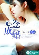 医香书书网 作者：140909.com澳门彩